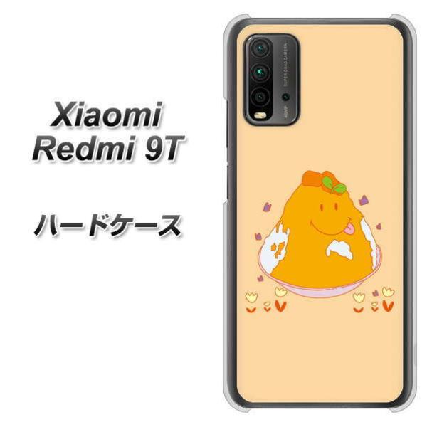 VI~ bh~[ 9T n[hP[X Jo[ MA904 pX fރNA UV