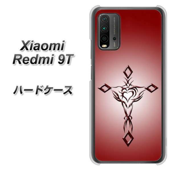 VI~ bh~[ 9T n[hP[X Jo[ VA900 n[g̃NX bh fރNA UV