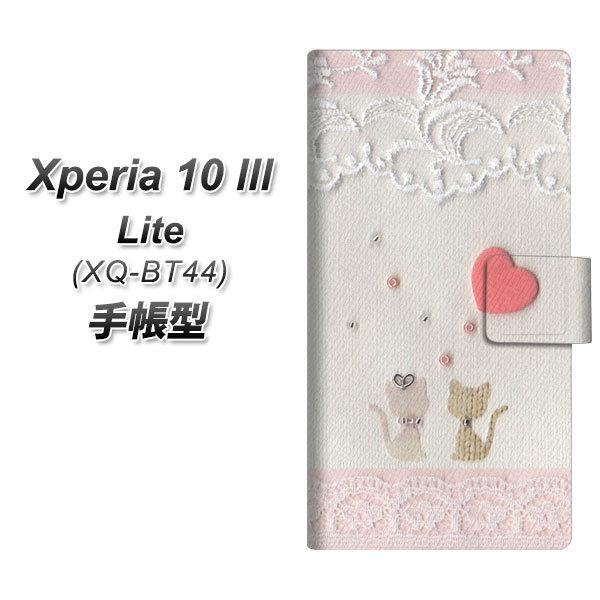 SIMt[ GNXyA10 III Lite XQ-BT44 蒠^ X}zP[X 1105 Ntgʐ^ lR (n[gS) UV J