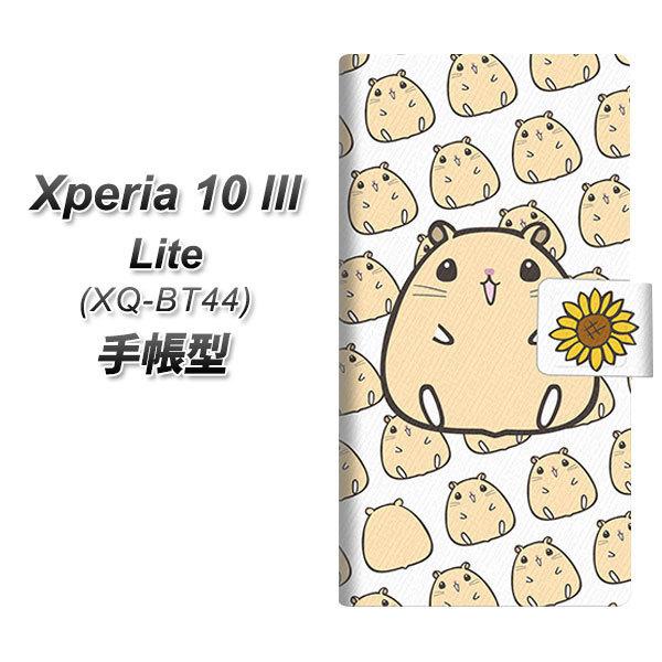 SIMt[ GNXyA10 III Lite XQ-BT44 蒠^ X}zP[X SC857 LN}nX^[ UV J