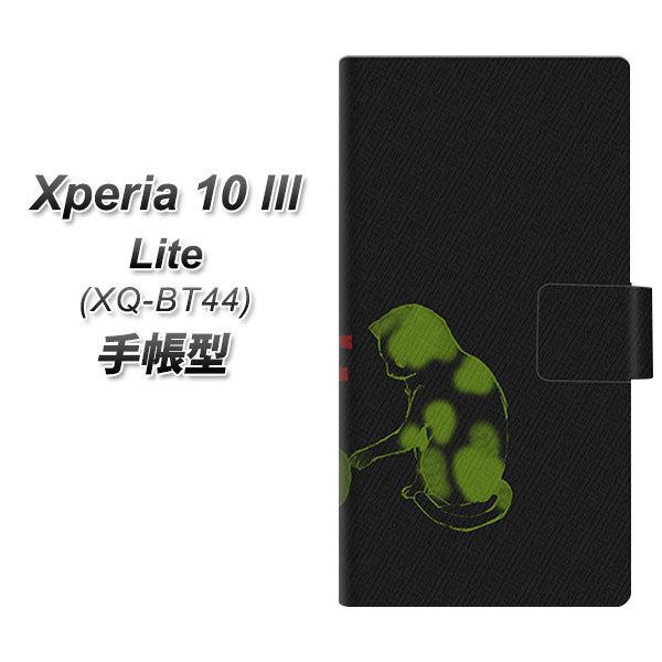 SIM�t���[ �G�N�X�y���A10 III Lite XQ-BT44 �蒠�^ �X�}�z�P�[�X YA873 THE CATS OF WAR��֒e UV��� ���J��