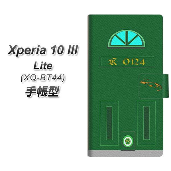 SIMt[ GNXyA10 III Lite XQ-BT44 蒠^ X}zP[X YA884 khA02 UV J