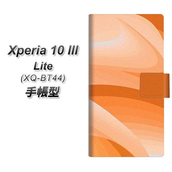 SIM�t���[ �G�N�X�y���A10 III Lite XQ-BT44 �蒠�^ �X�}�z�P�[�X YB860 �O���f�[�V�����C�G���[ UV��� ���J��