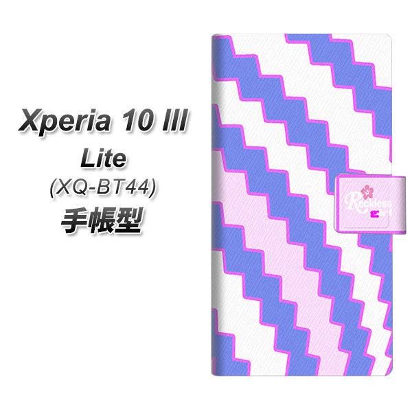 SIM�t���[ �G�N�X�y���A10 III Lite XQ-BT44 �蒠�^ �X�}�z�P�[�X YC808 �Z�~�A�[�`�u���[ UV��� ���J��