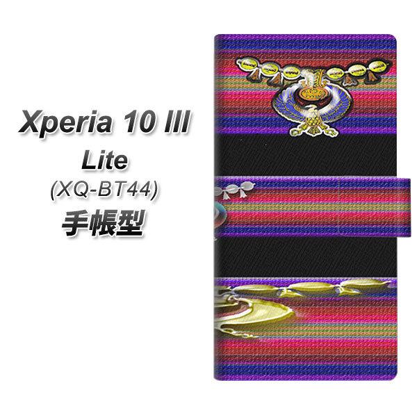 SIMt[ GNXyA10 III Lite XQ-BT44 蒠^ X}zP[X YC881 GWvg UV J