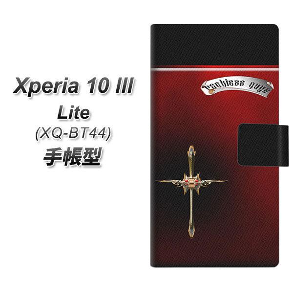 SIM�t���[ �G�N�X�y���A10 III Lite XQ-BT44 �蒠�^ �X�}�z�P�[�X YC886 �N���X�e�C�}�[ UV��� ���J��