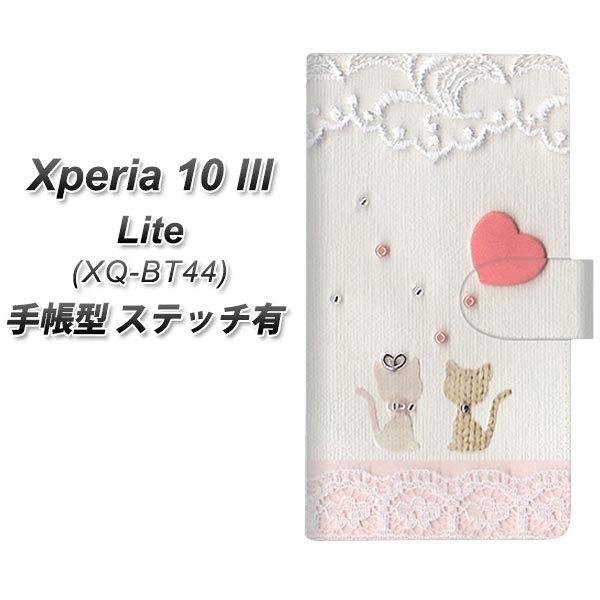 SIMt[ GNXyA10 III Lite XQ-BT44 蒠^ X}zP[X yXeb`^Cvz 1104 Ntgʐ^ lR (n[gM) UV J