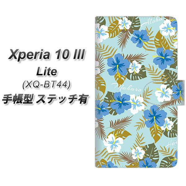 SIM�t���[ �G�N�X�y���A10 III Lite XQ-BT44 �蒠�^ �X�}�z�P�[�X �y�X�e�b�`�^�C�v�z SC883 �n���C�A���A���n���g�� �u���[ UV��� ���J��