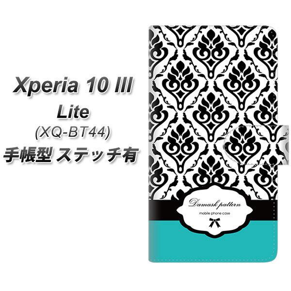 SIMt[ GNXyA10 III Lite XQ-BT44 蒠^ X}zP[X yXeb`^Cvz SC907 _}XN oCJ[(O[) UV J