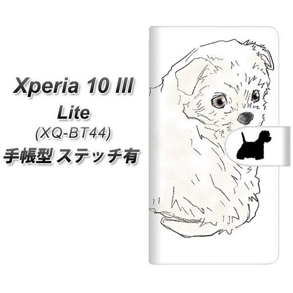 SIM�t���[ �G�N�X�y���A10 III Lite XQ-BT44 �蒠�^ �X�}�z�P�[�X �y�X�e�b�`�^�C�v�z YD950 �E�G�X�g�n�C�����h�z���C�g�e���A01 UV��� ���J��