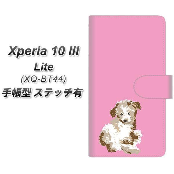 SIM�t���[ �G�N�X�y���A10 III Lite XQ-BT44 �蒠�^ �X�}�z�P�[�X �y�X�e�b�`�^�C�v�z YJ073 �g�C�v�[07 �s���N  UV��� ���J��