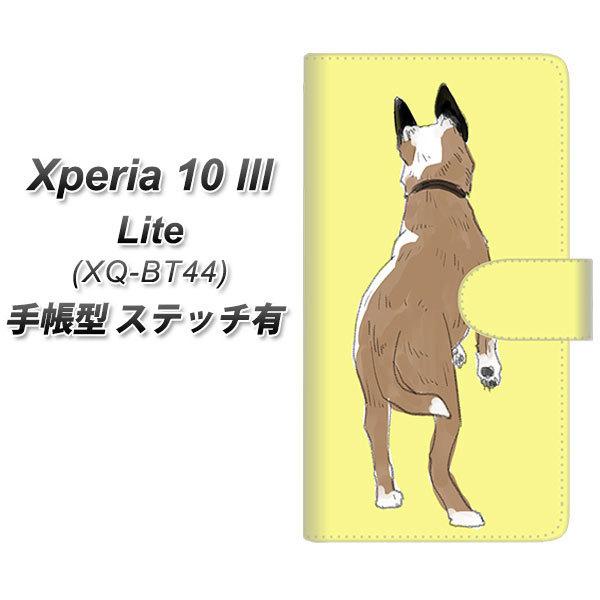 SIM�t���[ �G�N�X�y���A10 III Lite XQ-BT44 �蒠�^ �X�}�z�P�[�X �y�X�e�b�`�^�C�v�z YJ220 �� ���p UV��� ���J��