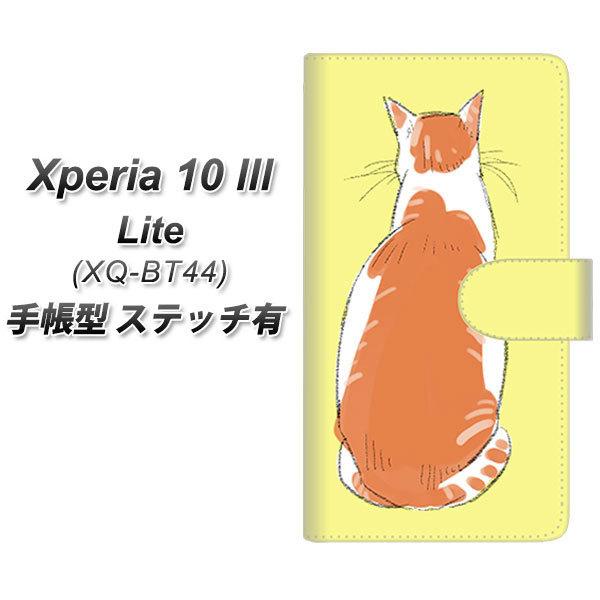 SIMt[ GNXyA10 III Lite XQ-BT44 蒠^ X}zP[X yXeb`^Cvz YJ221 lRp UV J