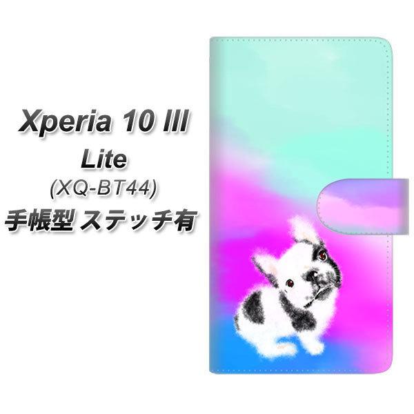 SIM�t���[ �G�N�X�y���A10 III Lite XQ-BT44 �蒠�^ �X�}�z�P�[�X �y�X�e�b�`�^�C�v�z YJ227 �� �C�k ���� �t�����` �u���h�b�N ���킢�� UV��� ���J��