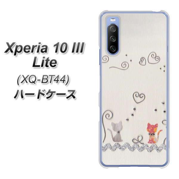 SIMt[ GNXyA10 III Lite XQ-BT44 n[hP[X Jo[ 1103 Ntgʐ^ lR (C[1) fރNA UV