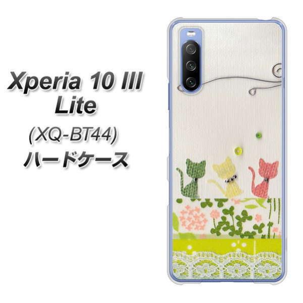 SIMt[ GNXyA10 III Lite XQ-BT44 n[hP[X Jo[ 1106 Ntgʐ^ lR (C[2) fރNA UV