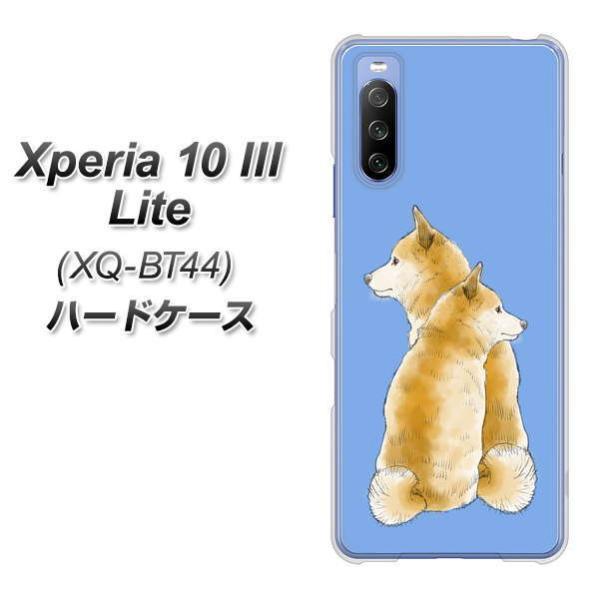 SIM�t���[ �G�N�X�y���A10 III Lite XQ-BT44 �n�[�h�P�[�X �J�o�[ YJ017 �Č� �� �f�ރN���A UV���