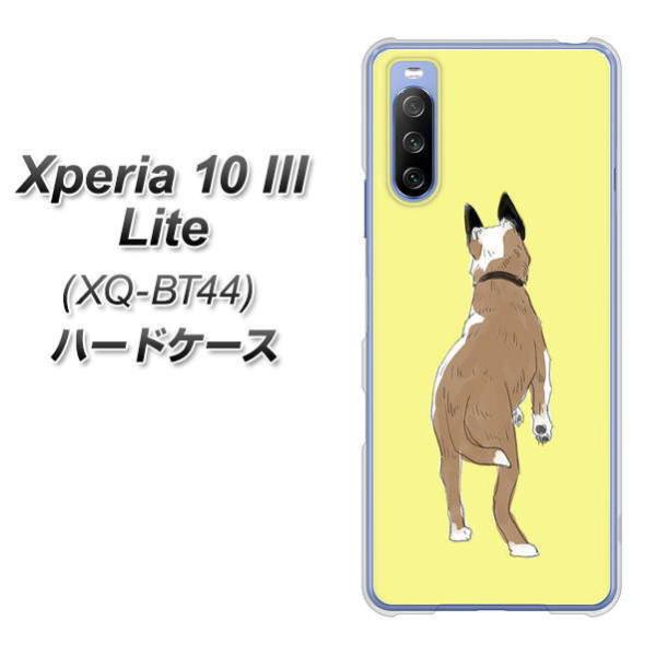 SIM�t���[ �G�N�X�y���A10 III Lite XQ-BT44 �n�[�h�P�[�X �J�o�[ YJ220 �� ���p �f�ރN���A UV���