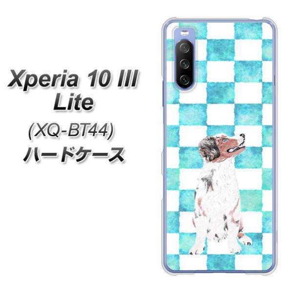 SIM�t���[ �G�N�X�y���A10 III Lite XQ-BT44 �n�[�h�P�[�X �J�o�[ YJ224 �V�F�p�[�h �� �C�k ���� �`�F�b�J�[ ���킢�� �f�ރN���A UV���