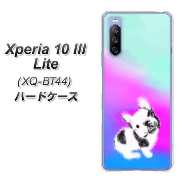 SIM�t���[ �G�N�X�y���A10 III Lite XQ-BT44 �n�[�h�P�[�X �J�o�[ YJ227 �� �C�k ���� �t�����` �u���h�b�N ���킢�� �f�ރN���A UV���