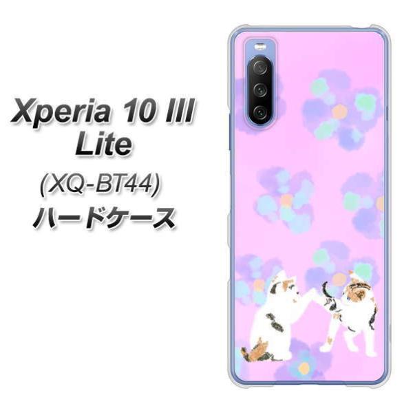 SIM�t���[ �G�N�X�y���A10 III Lite XQ-BT44 �n�[�h�P�[�X �J�o�[ YJ229 �L �˂� �l�R ���킢�� �� �f�ރN���A UV���