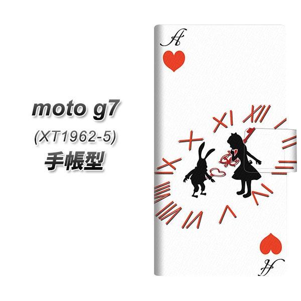 simt[ g[ Moto G7 XT1962-5 蒠^ X}zP[X EK921 svc̍̃AX  n[gA J