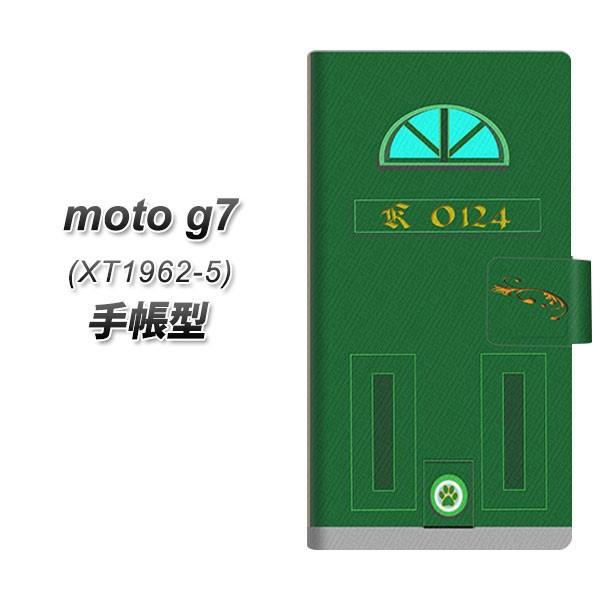 sim�t���[ ���g���[�� Moto G7 XT1962-5 �蒠�^ �X�}�z�P�[�X YA884 �k���h�A02�� ���J��