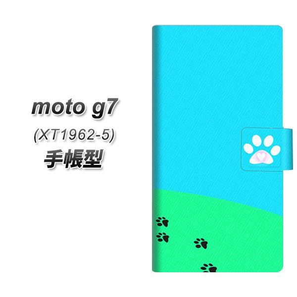 sim�t���[ ���g���[�� Moto G7 XT1962-5 �蒠�^ �X�}�z�P�[�X YA888 I LIKE CATS ���J��