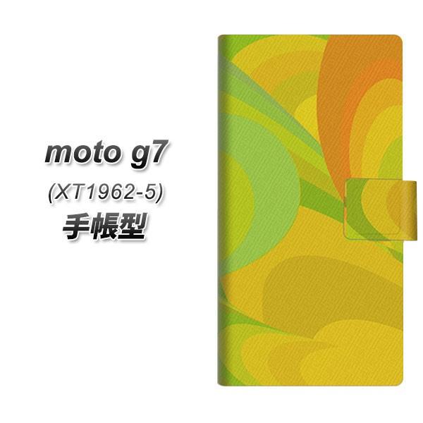sim�t���[ ���g���[�� Moto G7 XT1962-5 �蒠�^ �X�}�z�P�[�X YB832 �}�[�u��04 ���J��
