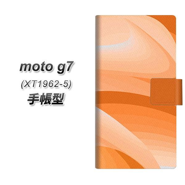 sim�t���[ ���g���[�� Moto G7 XT1962-5 �蒠�^ �X�}�z�P�[�X YB860 �O���f�[�V�����C�G���[ ���J��