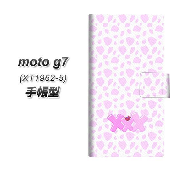 sim�t���[ ���g���[�� Moto G7 XT1962-5 �蒠�^ �X�}�z�P�[�X YB897 �_�����V�A���s���N ���J��
