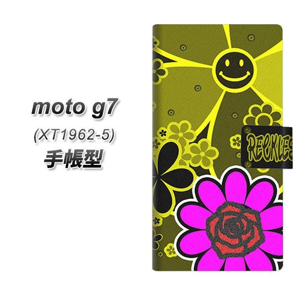 simt[ g[ Moto G7 XT1962-5 蒠^ X}zP[X YC859 X}C02 J