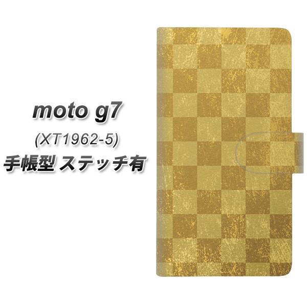 sim�t���[ ���g���[�� Moto G7 XT1962-5 �蒠�^ �X�}�z�P�[�X �y�X�e�b�`�^�C�v�z 619 �s���͗l-�� ���J��