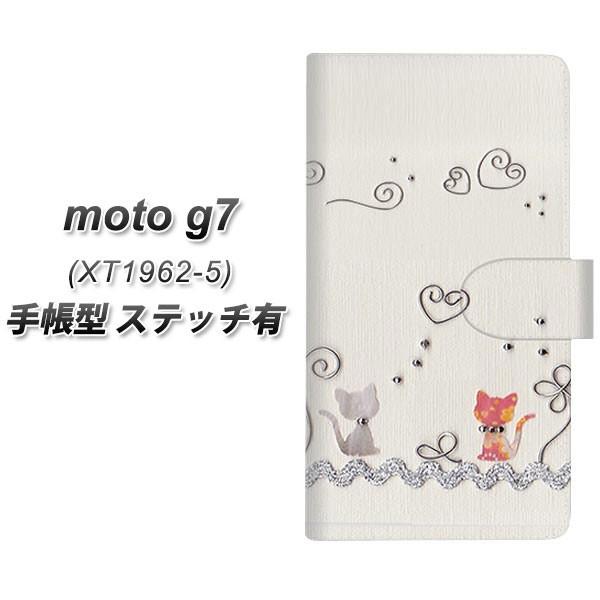 simt[ g[ Moto G7 XT1962-5 蒠^ X}zP[X yXeb`^Cvz 1103 Ntgʐ^ lR (C[1) J