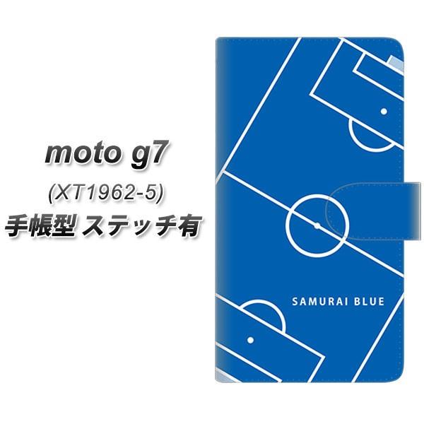 sim�t���[ ���g���[�� Moto G7 XT1962-5 �蒠�^ �X�}�z�P�[�X �y�X�e�b�`�^�C�v�z IB922 SOCCER_�s�b�` ���J��