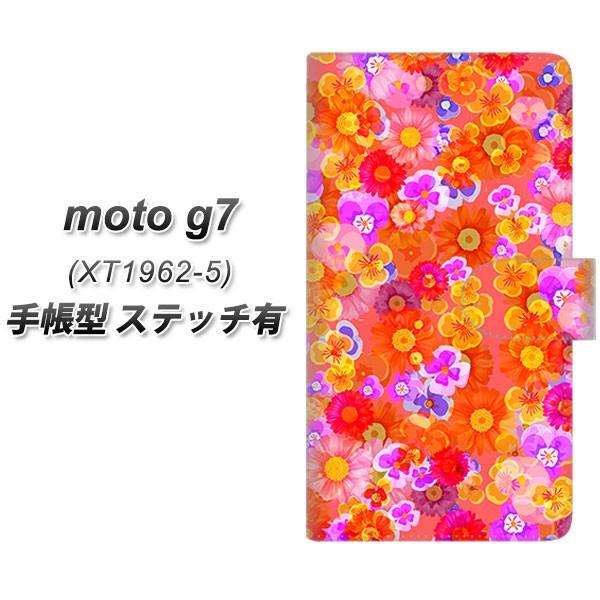 sim�t���[ ���g���[�� Moto G7 XT1962-5 �蒠�^ �X�}�z�P�[�X �y�X�e�b�`�^�C�v�z SC871 ���o�e�B�v�����g �t���[���h�p���t�@�� ���b�h ���J��