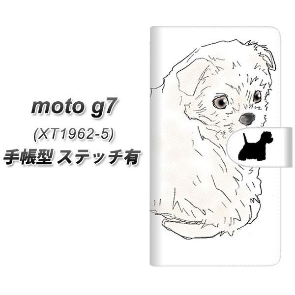 sim�t���[ ���g���[�� Moto G7 XT1962-5 �蒠�^ �X�}�z�P�[�X �y�X�e�b�`�^�C�v�z YD950 �E�G�X�g�n�C�����h�z���C�g�e���A01 ���J��