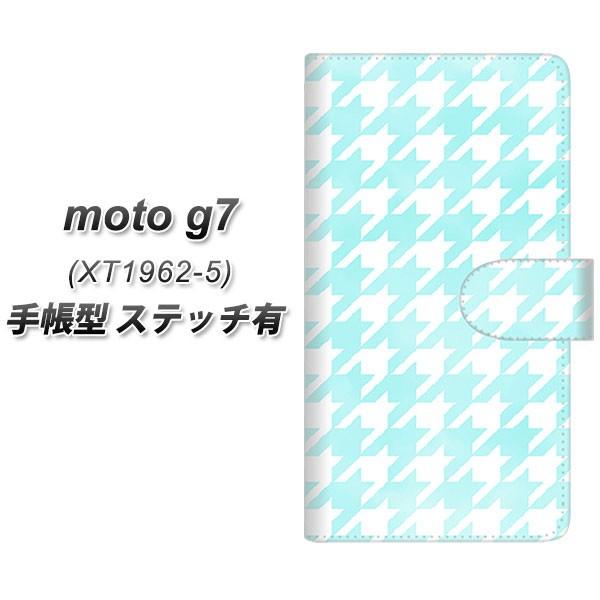 sim�t���[ ���g���[�� Moto G7 XT1962-5 �蒠�^ �X�}�z�P�[�X �y�X�e�b�`�^�C�v�z YJ257 �璹�i�q ���킢�� ������� ���J��