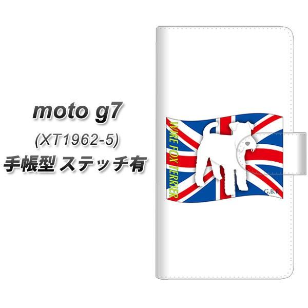 sim�t���[ ���g���[�� Moto G7 XT1962-5 �蒠�^ �X�}�z�P�[�X �y�X�e�b�`�^�C�v�z ZA858 ���C�A�[�t�H�b�N�X�e���A ���J��