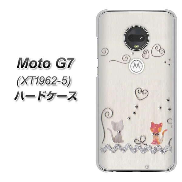 simt[ g[ Moto G7 XT1962-5 n[hP[X Jo[ 1103 Ntgʐ^ lR (C[1) fރNA UV