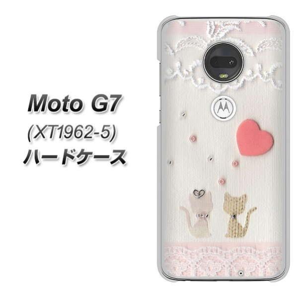 simt[ g[ Moto G7 XT1962-5 n[hP[X Jo[ 1105 Ntgʐ^ lR (n[gS) fރNA UV