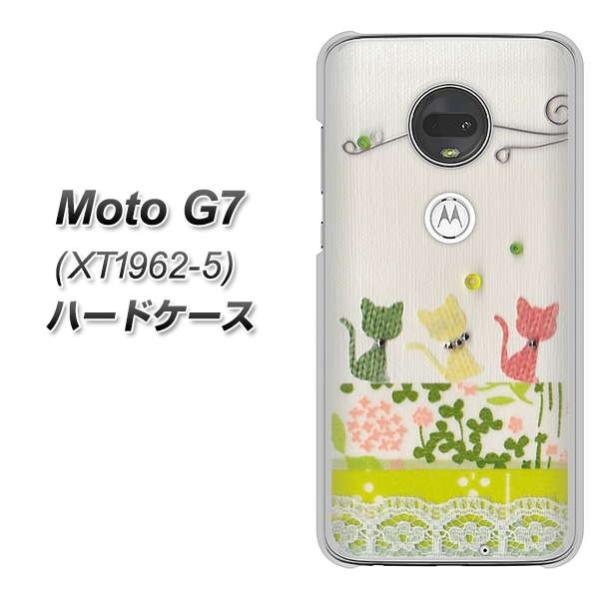 simt[ g[ Moto G7 XT1962-5 n[hP[X Jo[ 1106 Ntgʐ^ lR (C[2) fރNA UV
