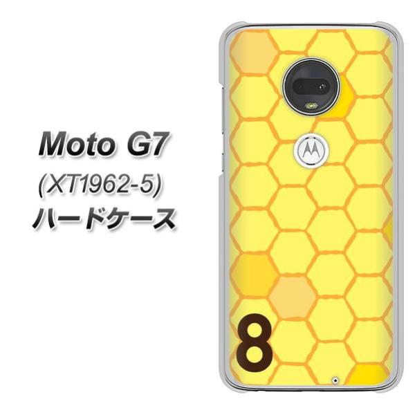 sim�t���[ ���g���[�� Moto G7 XT1962-5 �n�[�h�P�[�X �J�o�[ IB913 �͂��̑� �f�ރN���A UV���