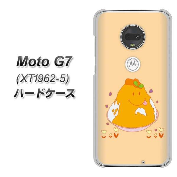 simt[ g[ Moto G7 XT1962-5 n[hP[X Jo[ MA904 pX fރNA UV