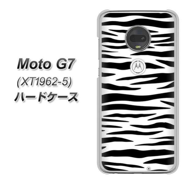 sim�t���[ ���g���[�� Moto G7 XT1962-5 �n�[�h�P�[�X �J�o�[ VA891 �[�u�� �z���C�g×�u���b�N �f�ރN���A UV���