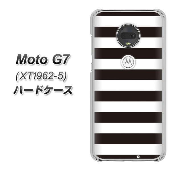 sim�t���[ ���g���[�� Moto G7 XT1962-5 �n�[�h�P�[�X �J�o�[ VA944 THE �{�[�_�[�� �f�ރN���A UV���