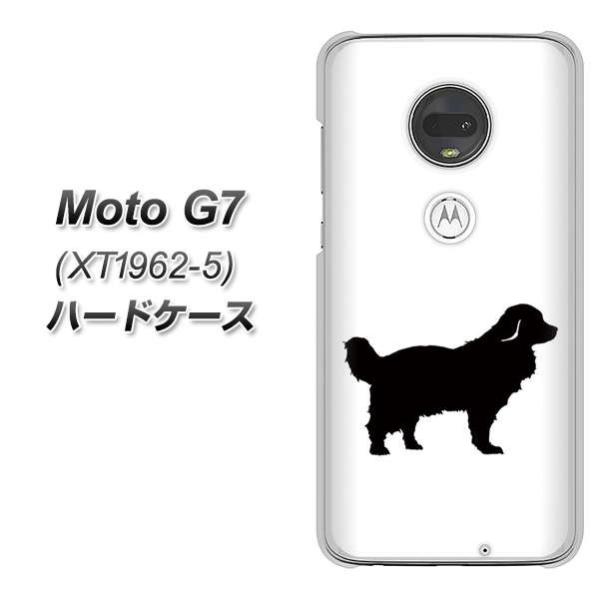 sim�t���[ ���g���[�� Moto G7 XT1962-5 �n�[�h�P�[�X �J�o�[ YJ172 �� Dog �S�[���f�����g���o�[  �� �f�ރN���A UV���