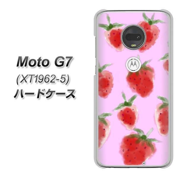 simt[ g[ Moto G7 XT1962-5 n[hP[X Jo[ YJ180   킢  t[c fރNA UV