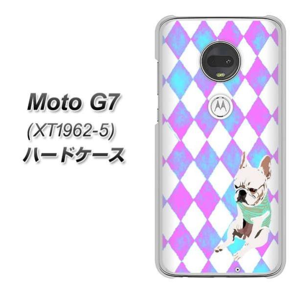 simt[ g[ Moto G7 XT1962-5 n[hP[X Jo[ YJ228  Ck  t`uhbN 킢 fރNA UV