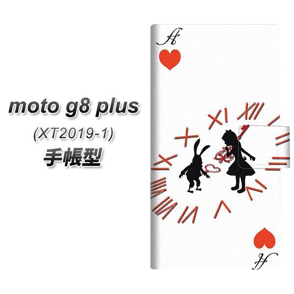 g[ moto g8 plus XT2019-1 蒠^ X}zP[X EK921 svc̍̃AX  n[gA UV J